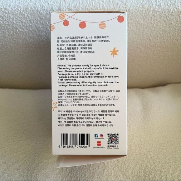 AUTHENTIC LABUBU QUQU THE MONSTERS - Have a Seat Vinyl Plush Blind Box NWT - Picture 8 of 11